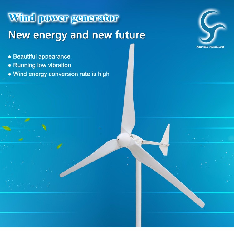 Wind turbines 第1张-Faushun Technology Wind turbines