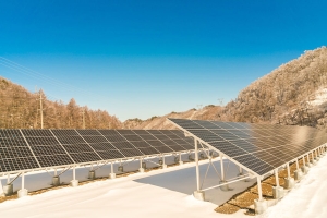 Shaanxi Photovoltaic Power Project