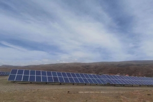 Ground Power Station in Pakistan