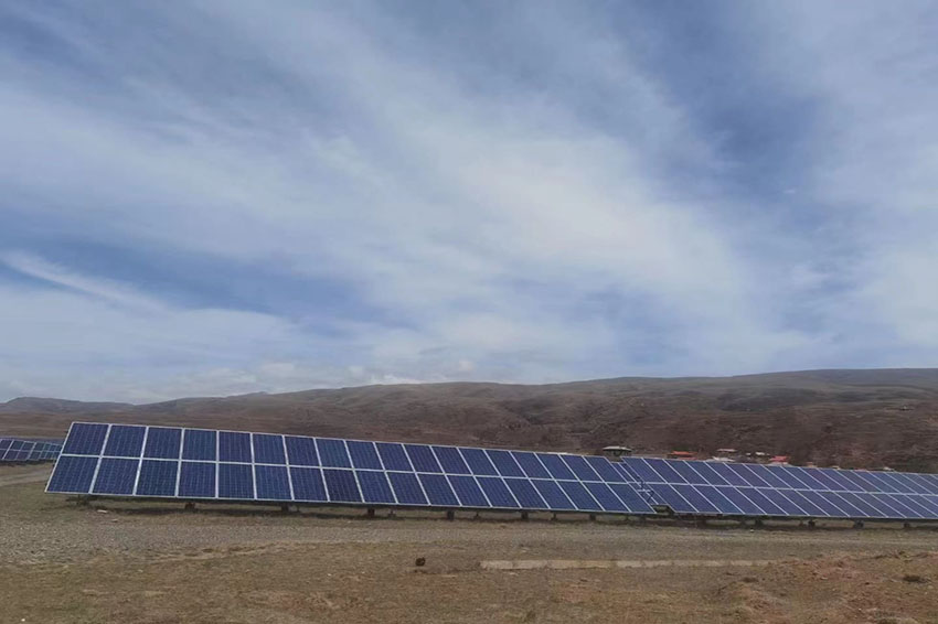 Ground Power Station in Pakistan