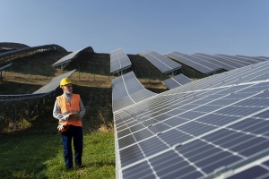 Datong PV Power Station in Shanxi