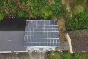 Household Distributed Power Project