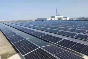 Toyota Power Station in Mexico