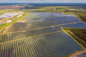 Jinchuan Photovoltaic Power Station