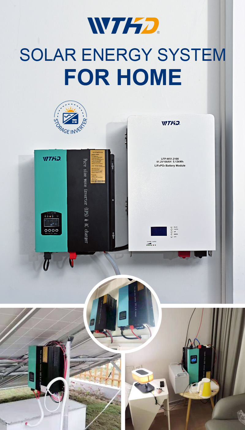 Home energy storage system  第3张